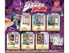 (新品) ジョジョ ジョジョの奇妙な冒険 ガチャ 漫画本 豆ガチャ本 6種