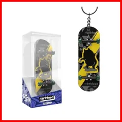 【人気商品】フィンガーボード 子供 キーホルダー 指スケボー 大人 手と目の調整 携帯便利 脳力開発 ミニ 子供教育 スケートボード 吊り飾り おもちゃ 専用ケース付き 指スケ 5層カナディアンメープル製100*30MM Dganliフィンガースケートボード