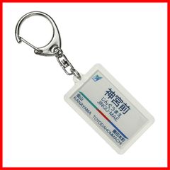 Item thumbnail for item 13738c9b-d485-490e-ae5d-54889557ee6d