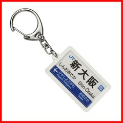 Item thumbnail for item 68bd5c7a-00ce-4e8e-aa8a-b4a15da14b8c