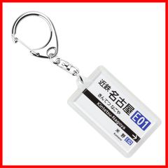 Item thumbnail for item f69b24f5-ebfa-4889-a1f2-b6c18898bca6