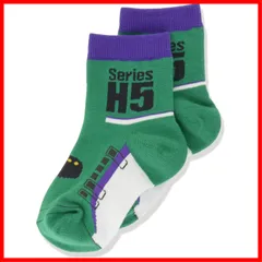 【特価商品】H5系北海道新幹線 靴下 鉄下ロング 電車グッズ