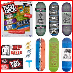 2026年最新】ブラインド blind スケボーの人気アイテム - メルカリ