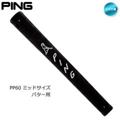 Item thumbnail for item 30d6e51f-5a7c-4597-b62c-5a1ab3d30608