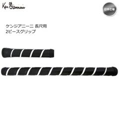 Item thumbnail for item ad4b971f-b2f0-4ad4-8847-106e773326b1