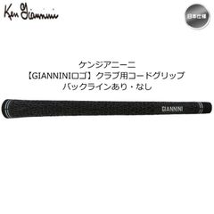 Item thumbnail for item aad0fd8a-9e39-4e90-b6dc-6fef2d7b4105