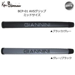 Item thumbnail for item f5fa58d3-8177-4c65-ad8a-0d1d13d74cb8