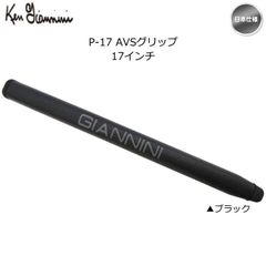 Item thumbnail for item a580f11c-7623-4cf4-832d-a6c14d16321e