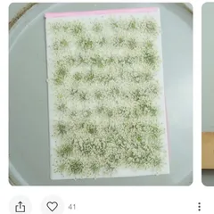 ave mr様専用ページ小さめ200枚