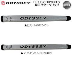 Item thumbnail for item 60c6399a-459f-4d4a-a5f2-680d06f817b8