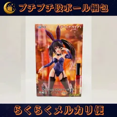 デート・ア・ライブ V Desktop Cute フィギュア 時崎狂三 バニーver. 新品未開封 プライズフィギュア