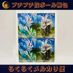 ウマ娘 シンデレラグレイ BANPRESTO EVOLVE オグリキャップ タマモクロス フィギュア 各2体（合計4体）セット 新品未開封 プライズフィギュア BPEV