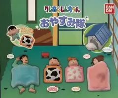 クレヨンしんちゃん おやすみ 1弾 ガチャ 未開封 フルセット