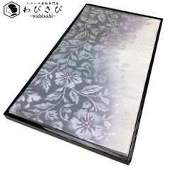 Item thumbnail for item a45533b8-b177-4650-950d-3179483c75d8