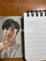 straykids ハン スキズ CLIO MILD