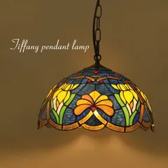 2026年最新】ステンドグラス ランプ ティファニーの人気アイテム