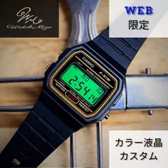 🌟新品未使用🌟 CASIO チプカシ F-91WG-9QJH　『グリーン液晶』カスタム【WEB限定モデル】