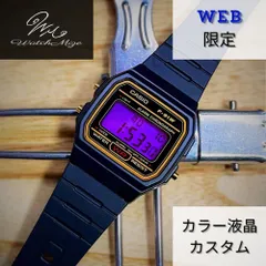 🌟新品未使用🌟 CASIO チプカシ F-91WG-9QJH　『パープル液晶』カスタム【WEB限定モデル】