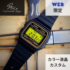 🌟新品未使用🌟 CASIO チプカシ F-91WG-9QJH　『イエロー液晶』カスタム【WEB限定モデル】