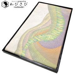 Item thumbnail for item 77007484-fb09-4c6b-a9d3-b087472bee1b