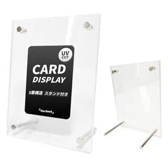 2026年最新】スクリューダウン アクリルフレームの人気アイテム - メルカリ