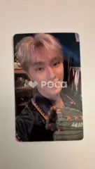 Seventeen ディノ セブチ SEVENTEENTH HEAVEN YouTube Gift