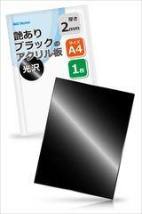 Item thumbnail for item dfbecb93-538c-4dc8-a5fb-14f17f28ec45