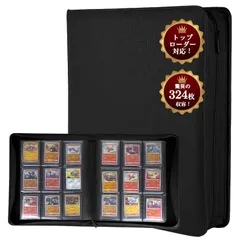 2026年最新】mtg バインダーの人気アイテム - メルカリ