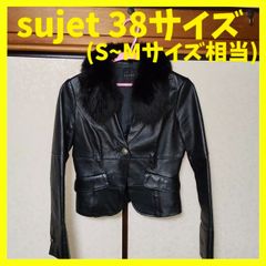美品⁂ラムレザージャケット　ダブル　フォックスファー取り外し可能　ブラック　S 美品⁂ラムレザージャケット ダブル フォックスファー取り外し可能