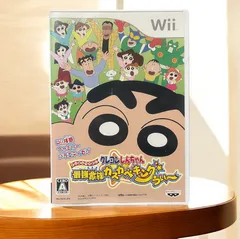 【wii】クレヨンしんちゃん最強家族カスカベキングうぃ〜