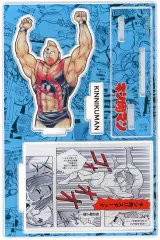 【中古】アクリルスタンド・アクリルパネル キン肉スグル(vsピークア・ブー) ジオラマアクリルスタンド 「キン肉マン」