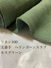 Item thumbnail for item 12f608c5-ac2b-47a1-b340-51343898d4a2