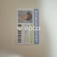 NCT チソン DREAM LAUNDRY SHOP RANDOM LAUNDRY CARD PACK