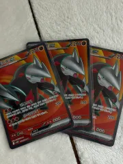 ポケットモンスターカード モルルドsr 出品