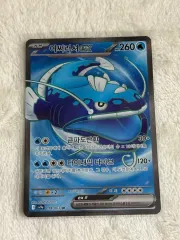 ポケモンカード Fever アリーナ 어써러셔 sr 出品