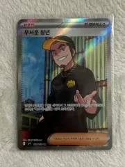 ポケモンカード バトルパートナーズ サポート 怖い青年 sr 出品