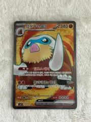 ポケモンカード マンムーSR 出品