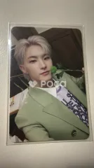 Seventeen ホシ SPILL THE FEELS CARAT Ver.