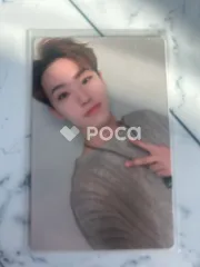 Seventeen ホシ セブチ An Ode The Poet ver.