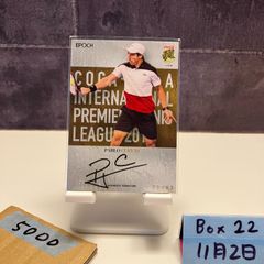 Item thumbnail for item 5fe45462-0c7f-49bf-a7dd-9ba30ed7fe76