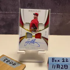 2018 Panini Immaculate Collection Jack Flaherty 45/99 直筆サインカード St. Louis Cardinals Player-used ジャージ カード