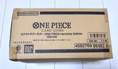 ワンピースカード ヒロインズエディション 1カートン