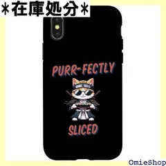 iPhone X/XS おいしい寿司を食べる面白いかわいいアニメ猫サムライ スマホケース 557