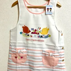 早い者勝ち 売切れごめんなさい ★*ﾟくまのがっこう ルルロロ エプロンM～L 保育士 保育園 新品