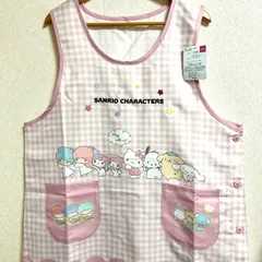 早い者勝ち 売切れごめんなさい ★*ﾟ大きいサイズ꙳★サンリオの仲間たち エプロン3L～4L 保育士 保育園 新品未使用 タグ付き