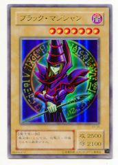 サイン入り 牧野智晃 Daydream - メルカリ