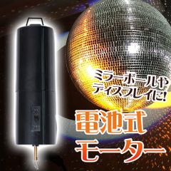 Item thumbnail for item 13829083-a7db-4dca-9940-5d6f97320206