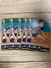 Z/X ゼクス プロモ 星界友環“陸” リューア - メルカリ