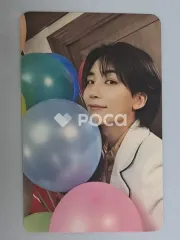 Seventeen ジョンハン セブチ SPILL THE FEELS CARAT Ver.