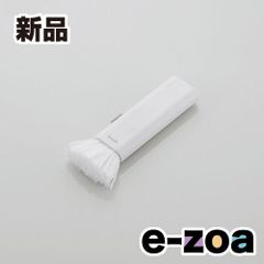 Item thumbnail for item 0973c0ce-ff43-4a0c-a40b-d2eb22a2c275